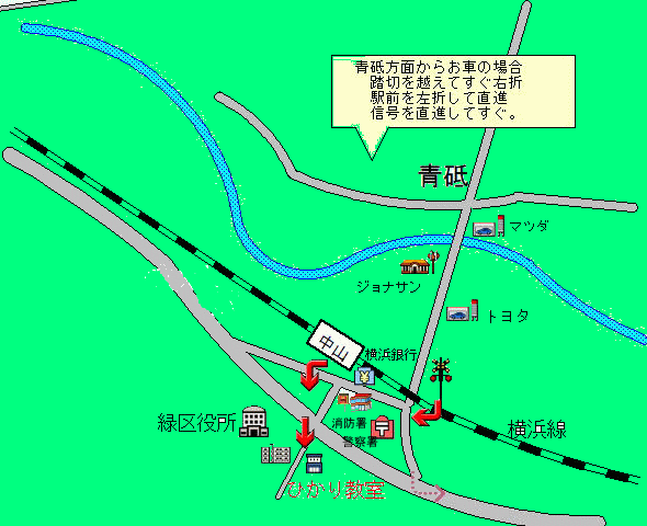 アクセスマップ